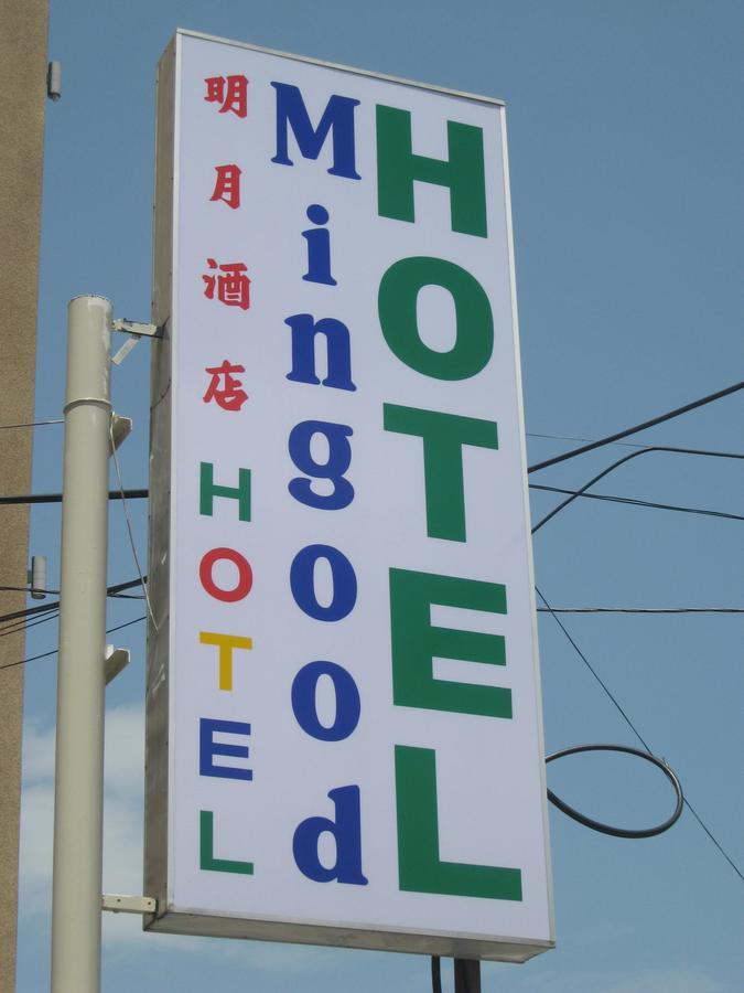Hotel Mingood George Town Exteriör bild